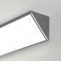 Preview: LED-Alu Profil KOPRO